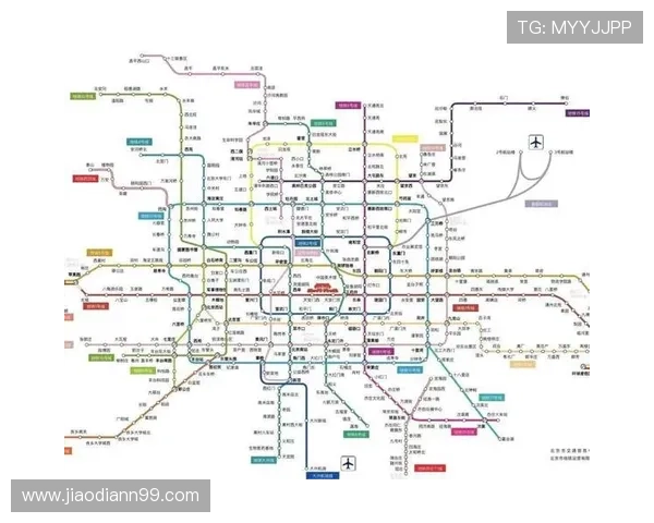 北京28开奖时间最新公布及详细查询指南 北京28开奖时间最新公布及详细查询指南
